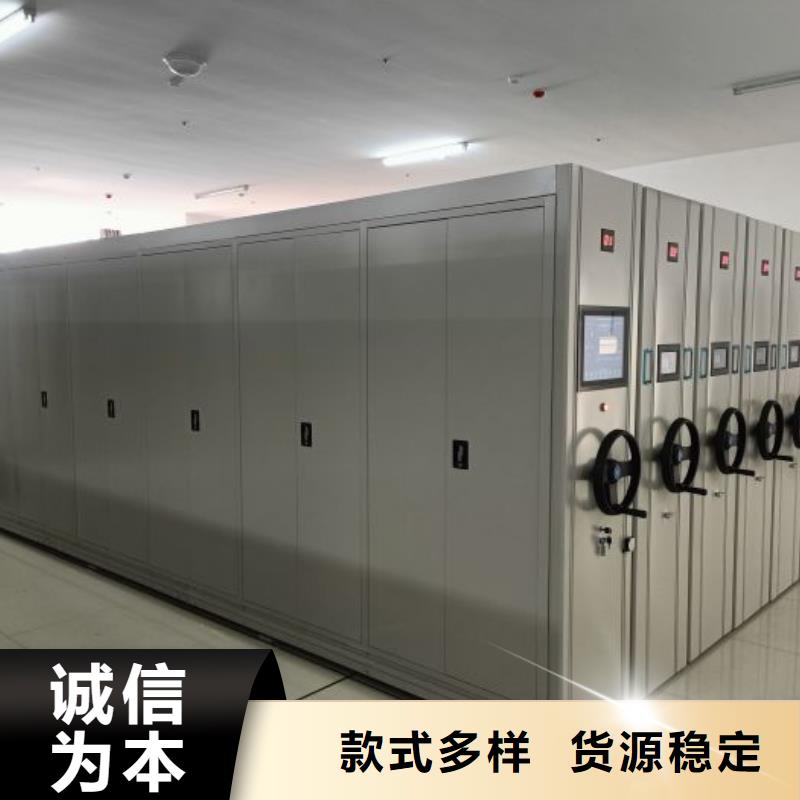 新的服务【桦平】会计密集柜