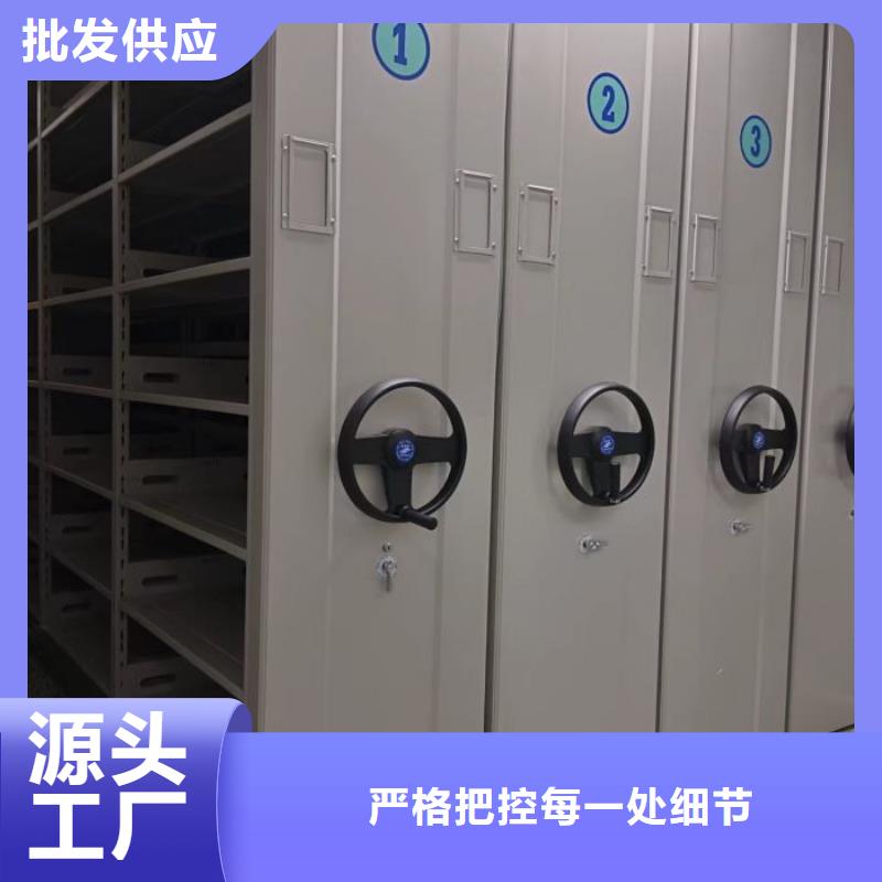 哪里好【桦平】柱式手动密集架