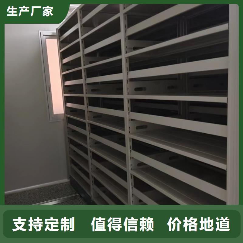 哪里有卖多少钱【桦平】会计密集架
