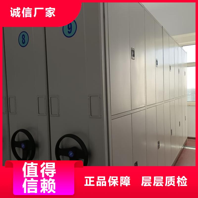 实力供应商【桦平】不锈钢密集架