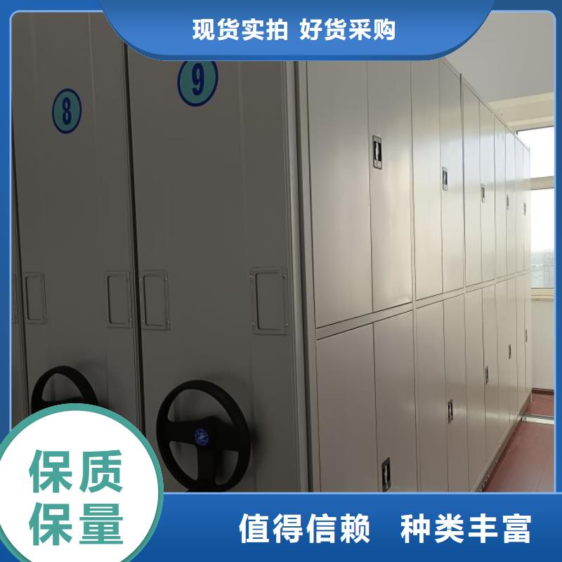 诚实守信【桦平】图纸密集架