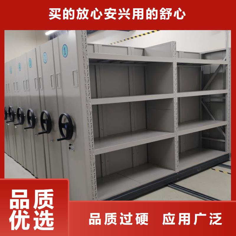 厂家铸造辉煌【桦平】电动档案柜
