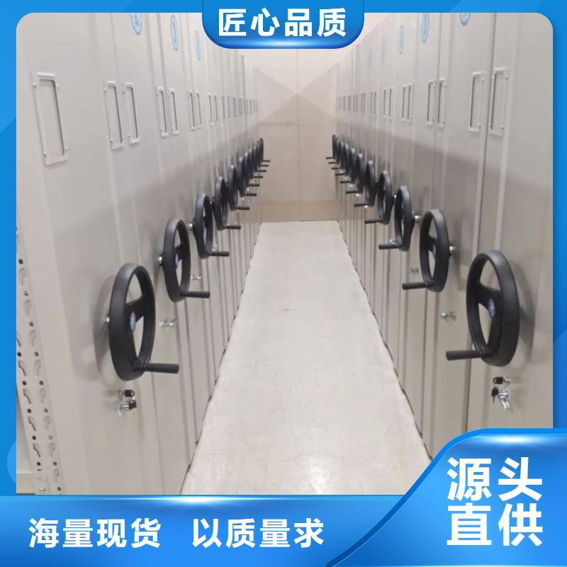 立足市场【桦平】手动型密集架