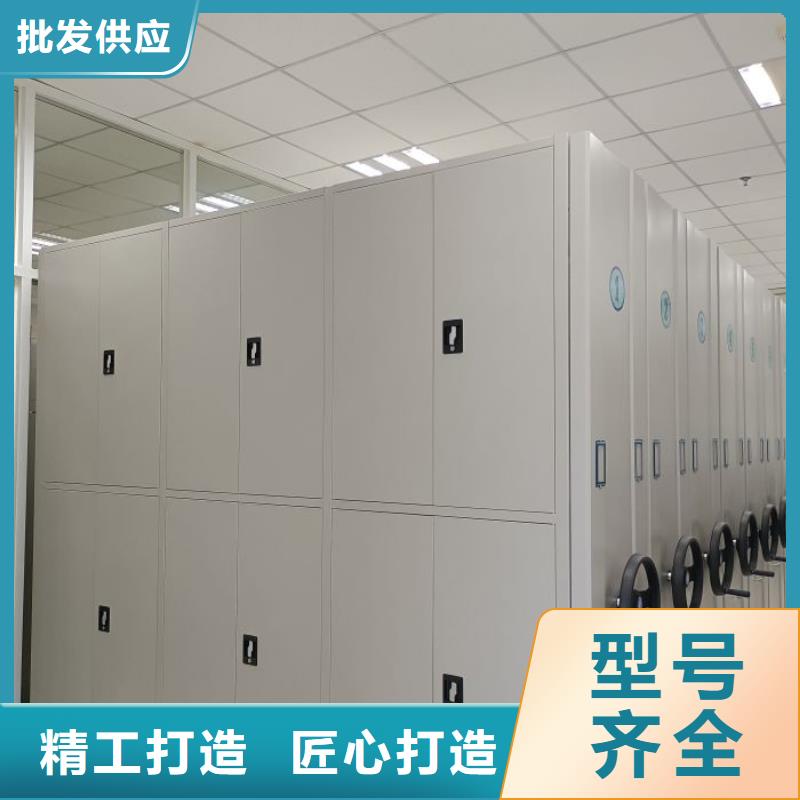 诚实守信【桦平】手动型档案密集架