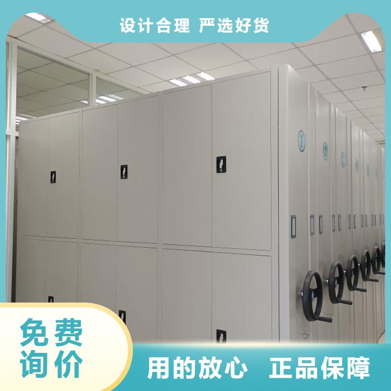 立足市场【桦平】手动型密集架