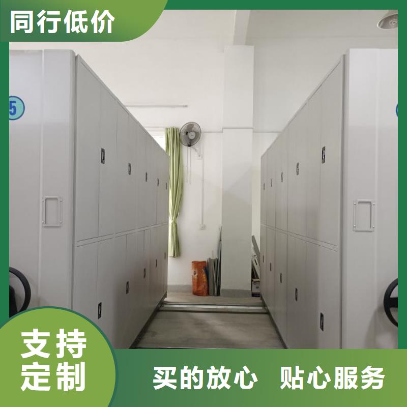 哪里好【桦平】柱式手动密集架