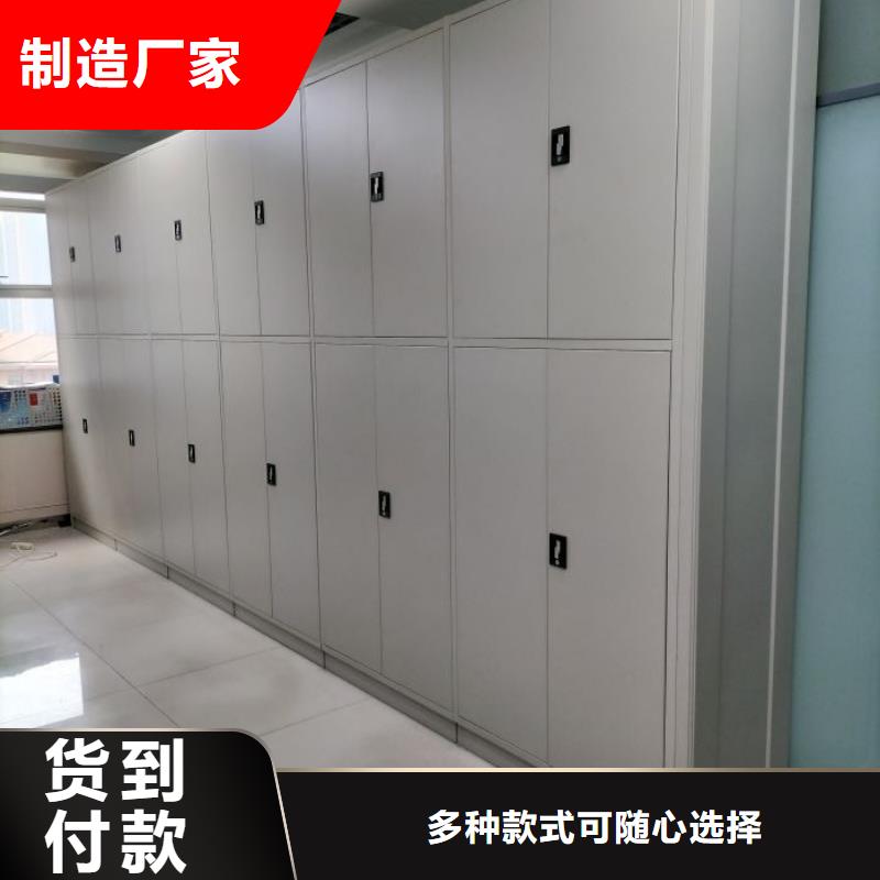 诚实守信【桦平】手动型档案密集架