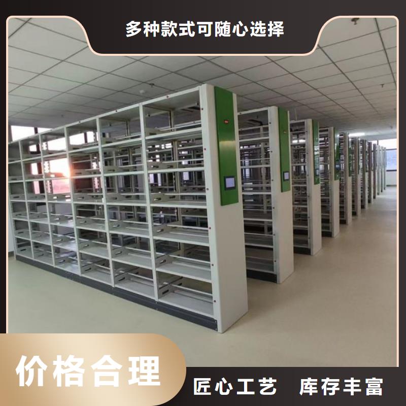 产品的优势所在【桦平】档案资料密集柜