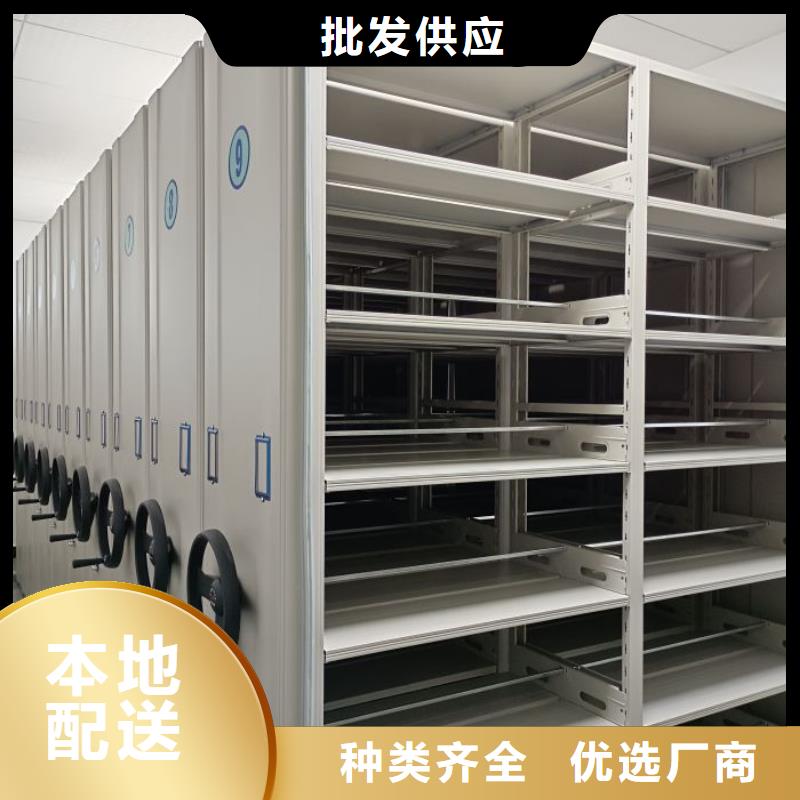 厂家铸造辉煌【桦平】密集架档案柜