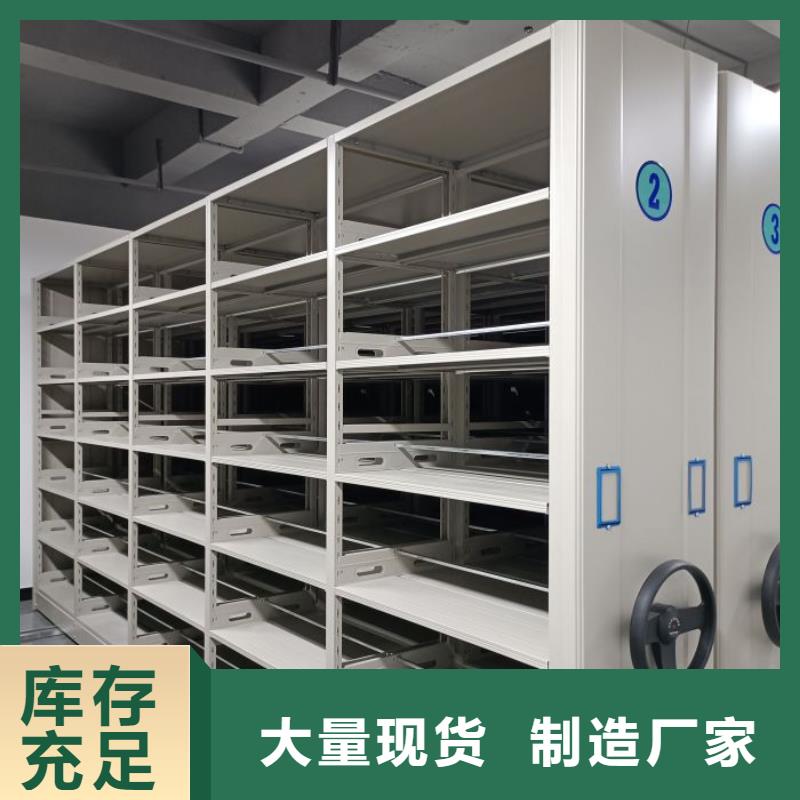 采购商【桦平】图书资料室书架