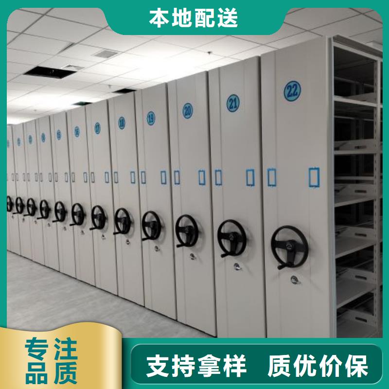 产品图片【桦平】昌江县橱式密集架