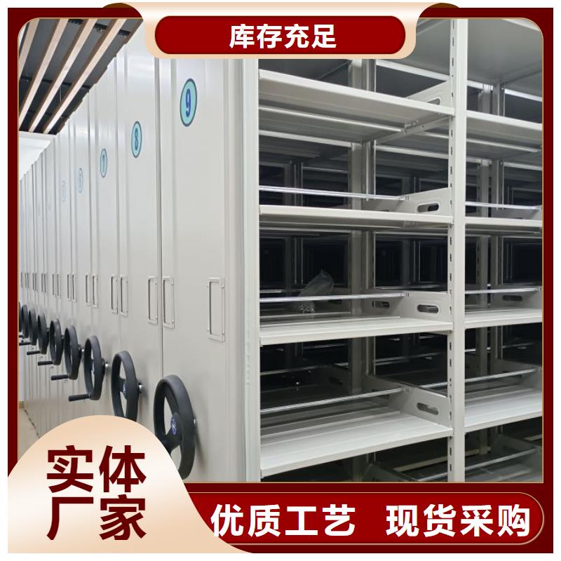 产品图片【桦平】昌江县橱式密集架