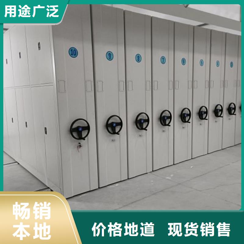 服务优先【桦平】密集架结构图