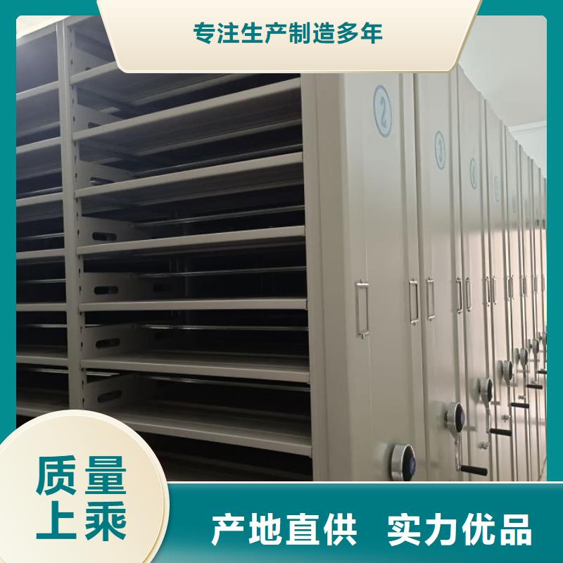 为您服务【桦平】昌江县手摇移动铁皮柜