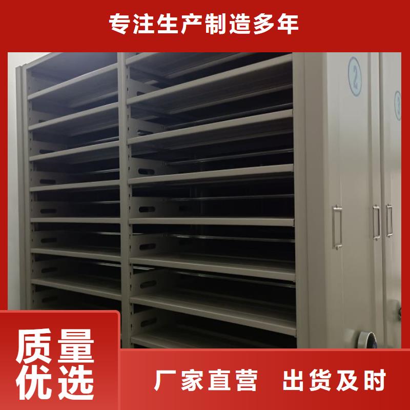 产品图片【桦平】昌江县橱式密集架