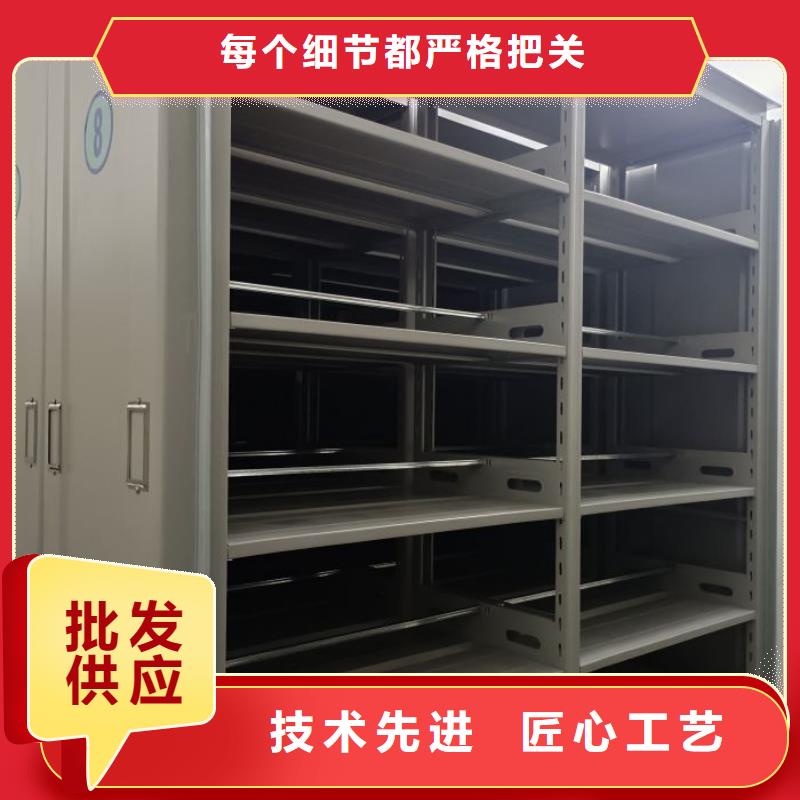 产品问题的原理和解决【桦平】智能自动档案柜