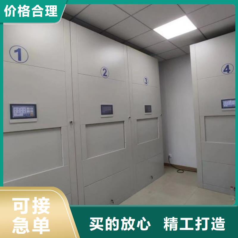 产品问题的原理和解决【桦平】智能自动档案柜