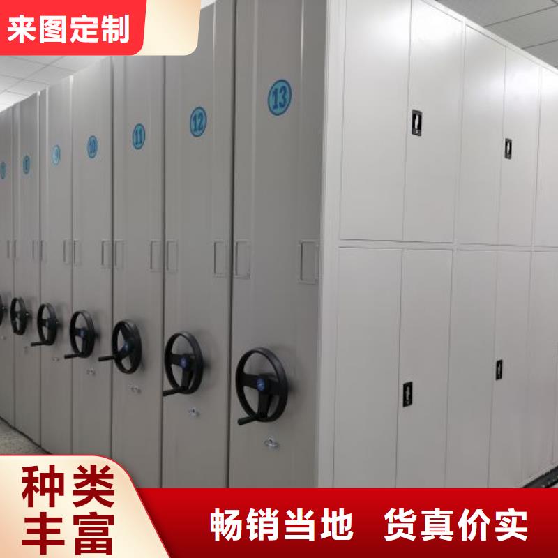 咨询合作【桦平】手动密集书架