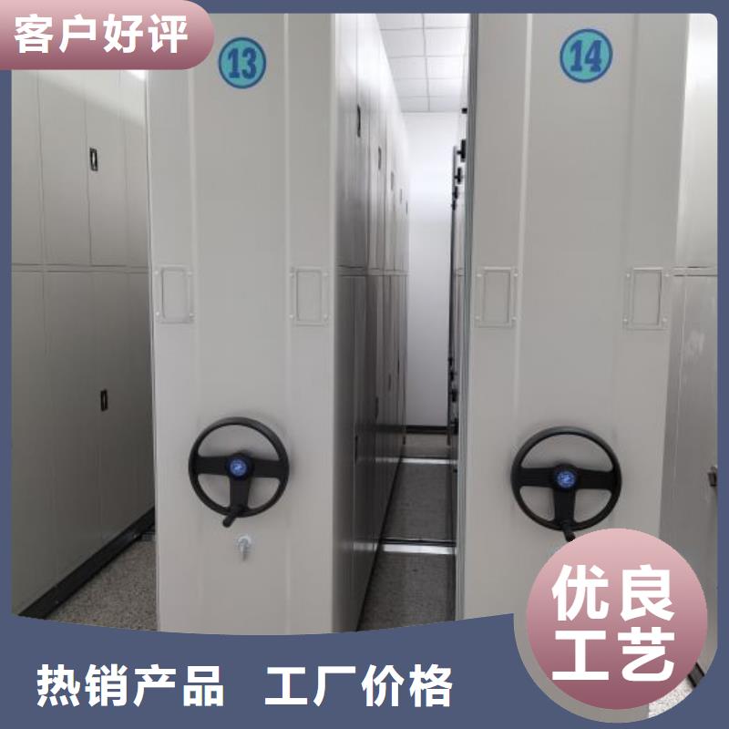服务到家【桦平】书画密集柜