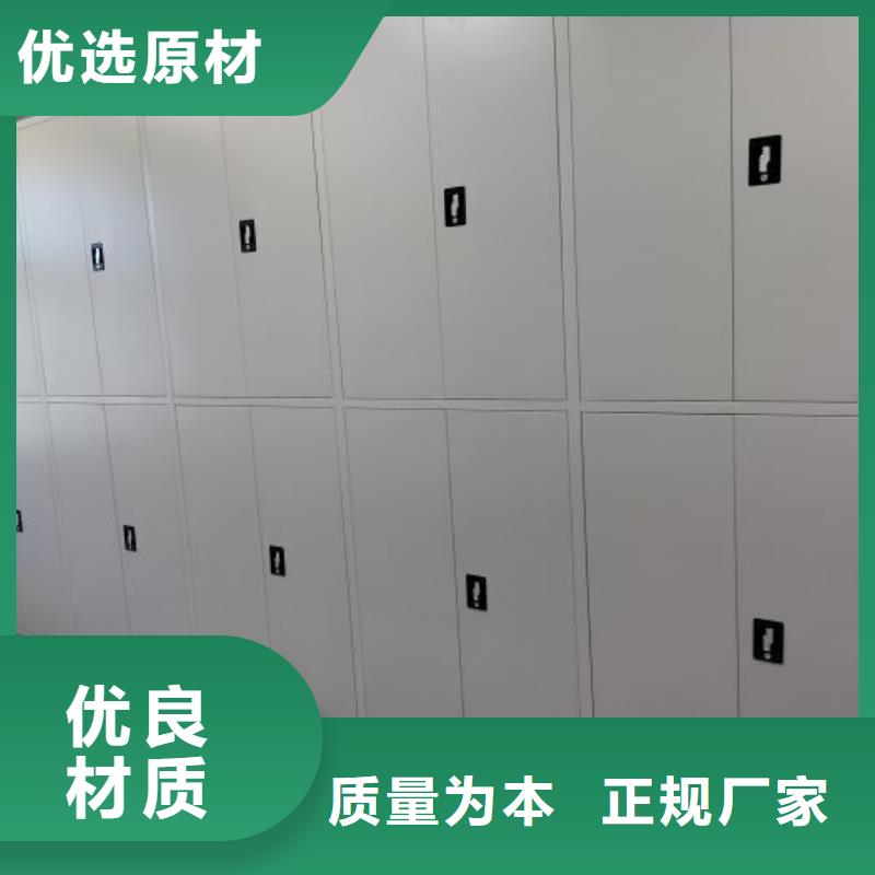 采购商【桦平】图书资料室书架