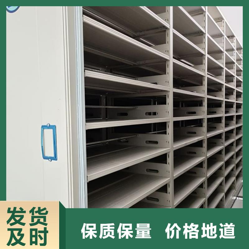 咨询合作【桦平】手动密集书架