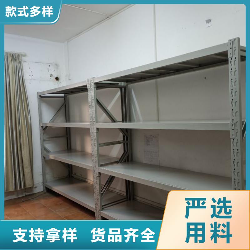 服务到家【桦平】书画密集柜