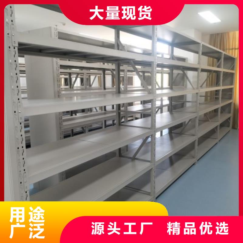 企业列表【桦平】电动智能移动密集架