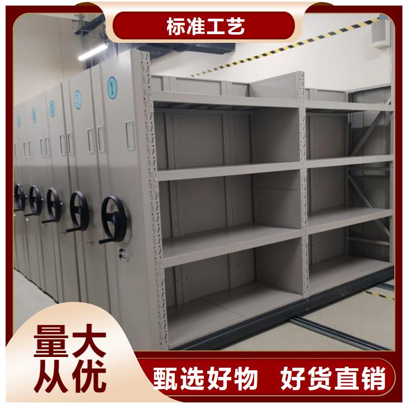 产品图片【桦平】昌江县橱式密集架