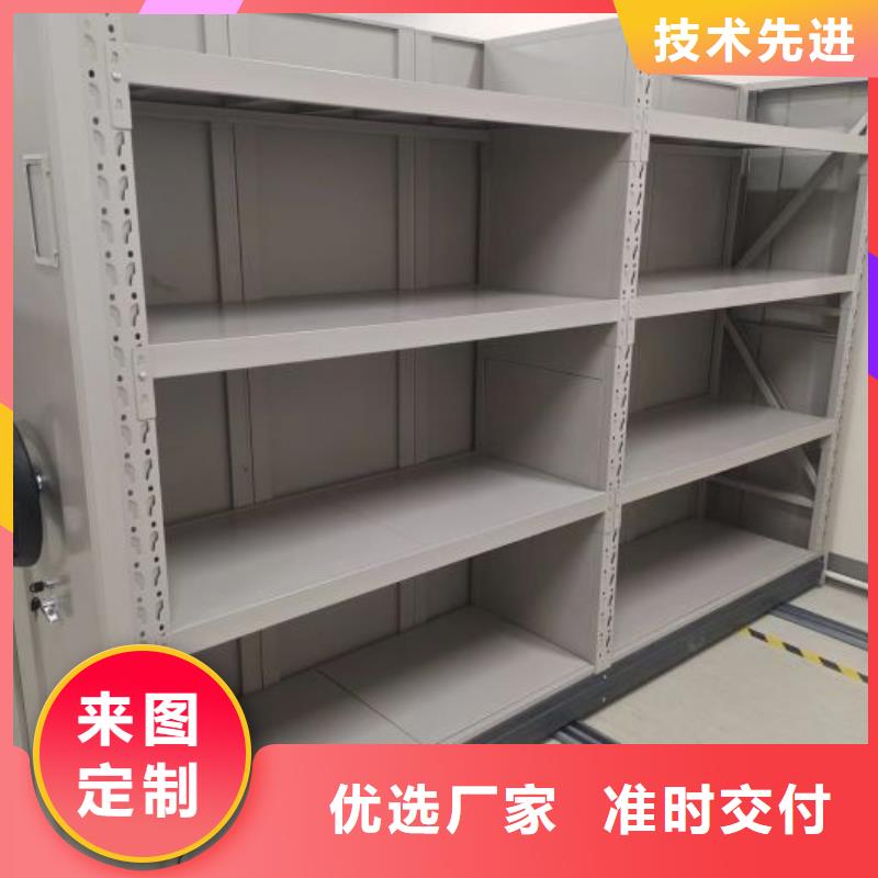 出厂拿货价【桦平】保亭县图书馆智能密集柜