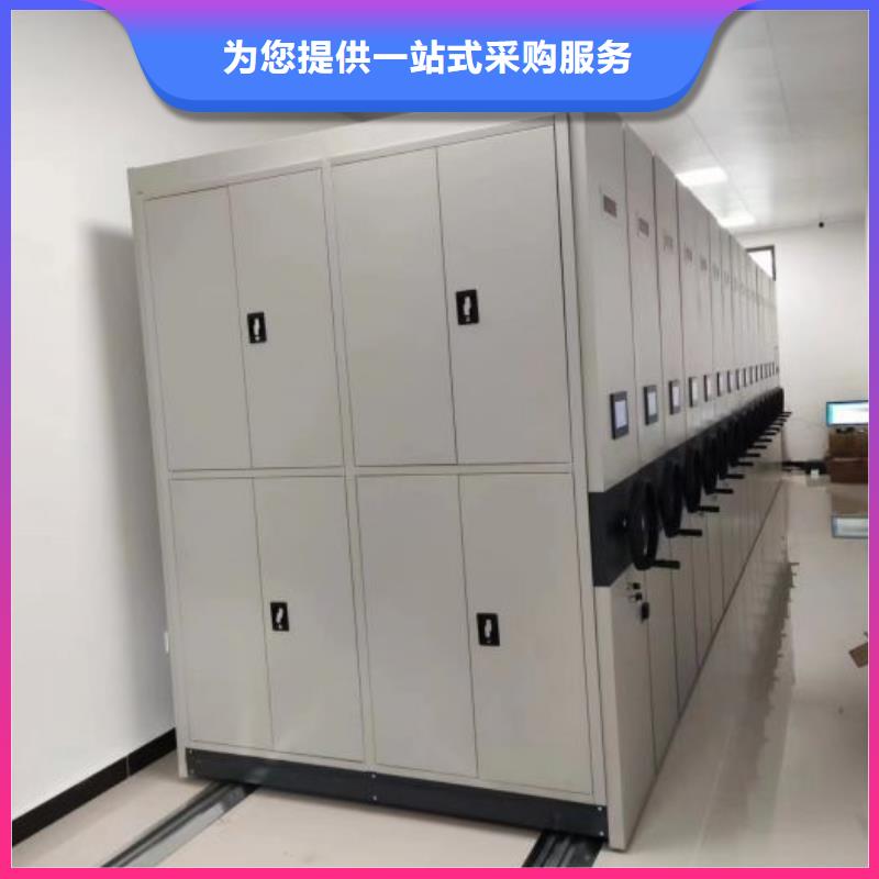 出厂拿货价【桦平】保亭县图书馆智能密集柜