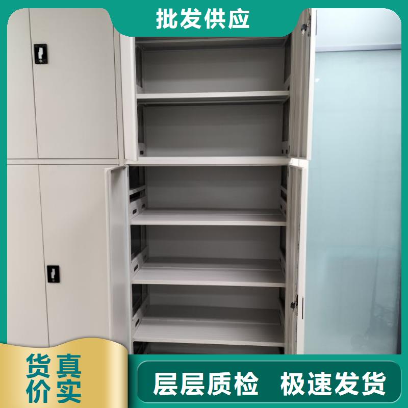 产品问题的原理和解决【桦平】档案手摇密集架