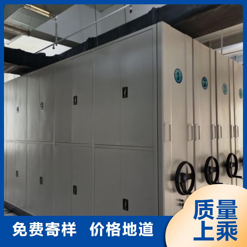 为您服务【桦平】昌江县手摇移动铁皮柜