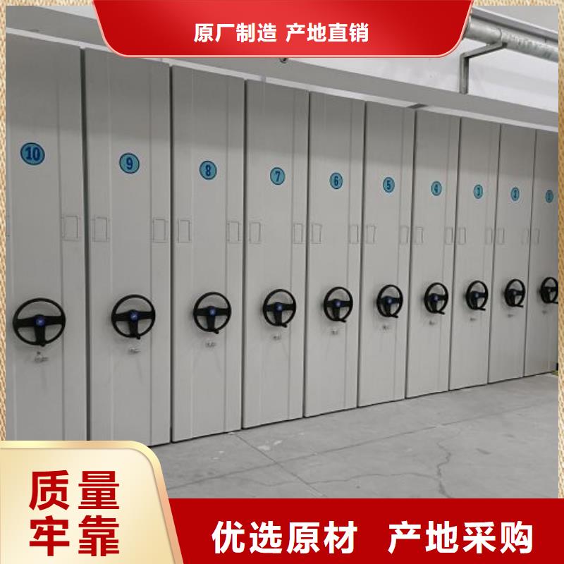产品图片【桦平】昌江县橱式密集架