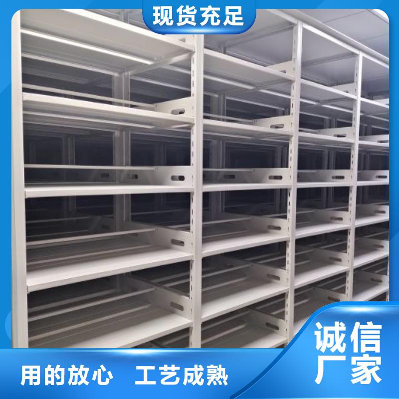 服务优先【桦平】密集架结构图