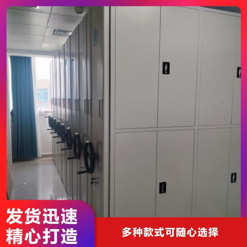 服务到家【桦平】书画密集柜
