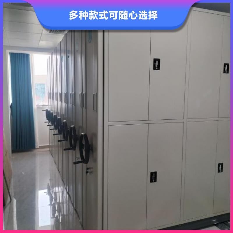 服务优先【桦平】密集架结构图