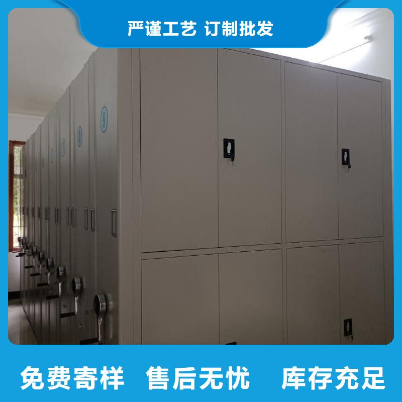 服务优先【桦平】密集架结构图