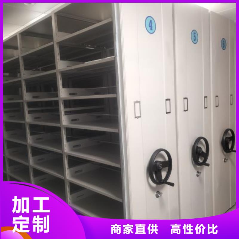 产品分类选择的相关知识【桦平】半封闭手摇密集架