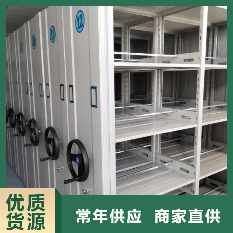 产品问题的原理和解决【桦平】智能自动档案柜