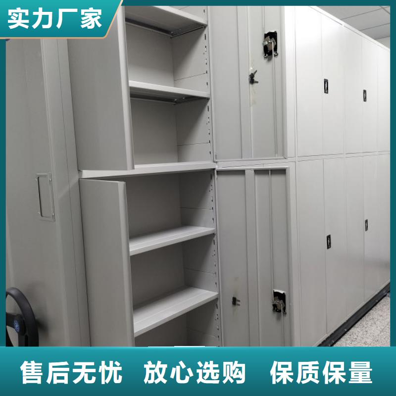 服务优先【桦平】密集架结构图