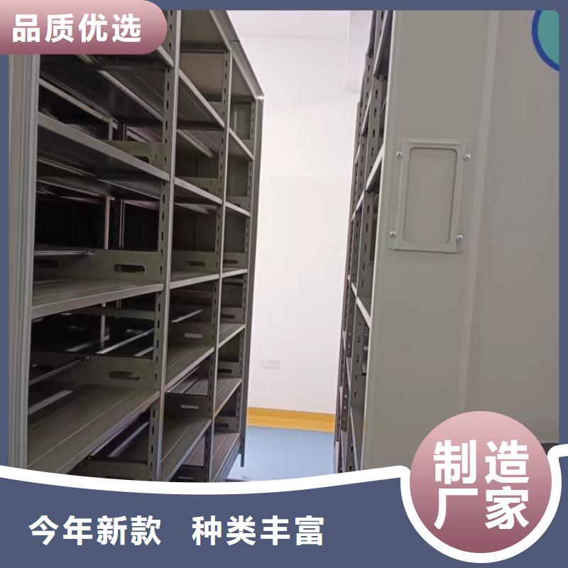 生产厂家哪家好【桦平】密集书架