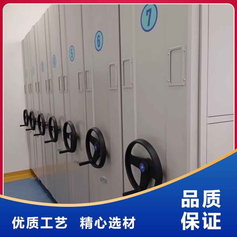 来电咨询【桦平】资料档案室密集架