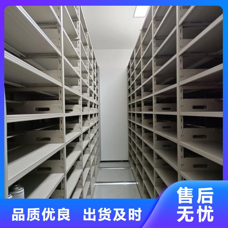 为您服务【桦平】昌江县手摇移动铁皮柜