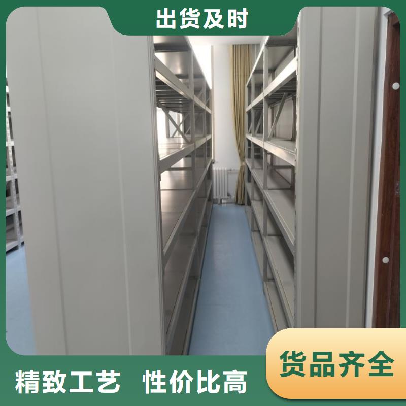 企业列表【桦平】电动智能移动密集架