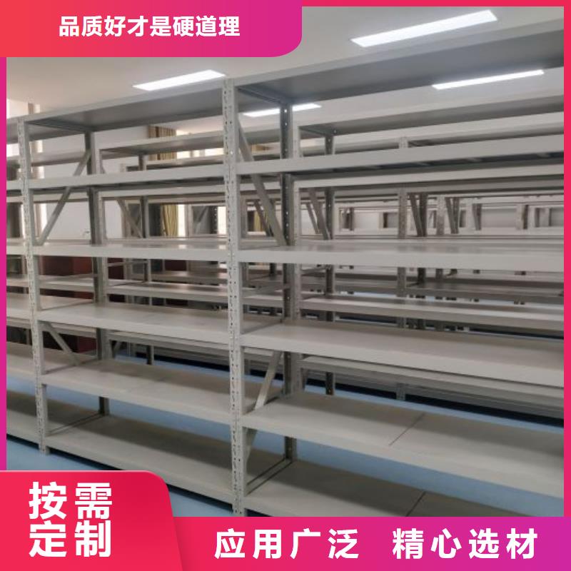 服务到家【桦平】书画密集柜