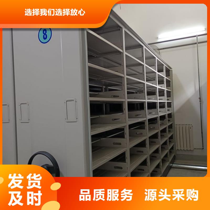 产品图片【桦平】昌江县橱式密集架