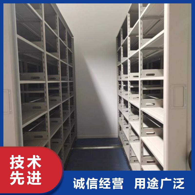 产品问题的原理和解决【桦平】智能自动档案柜