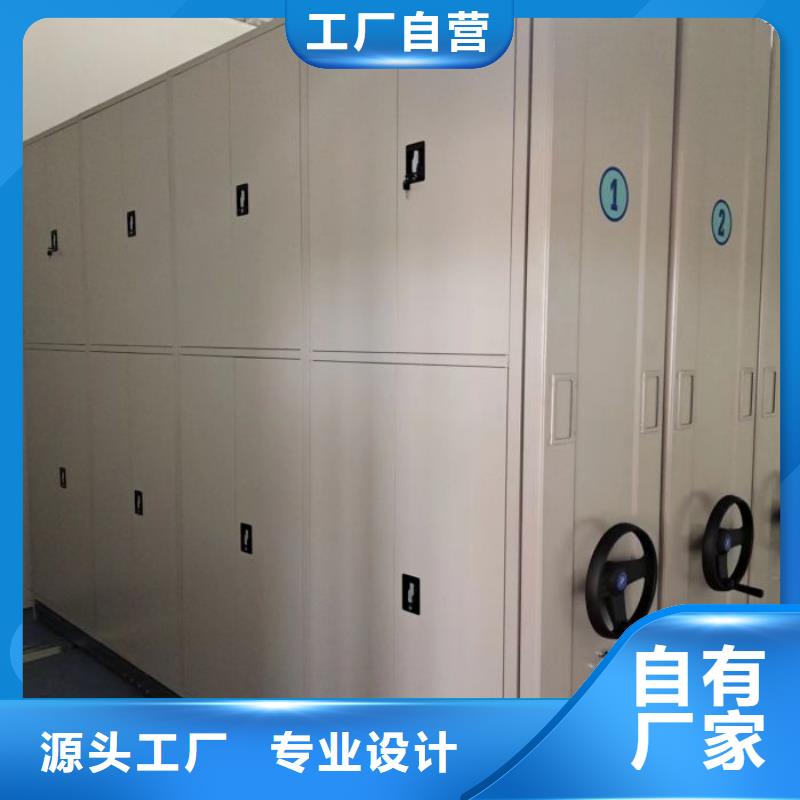 采购商【桦平】图书资料室书架