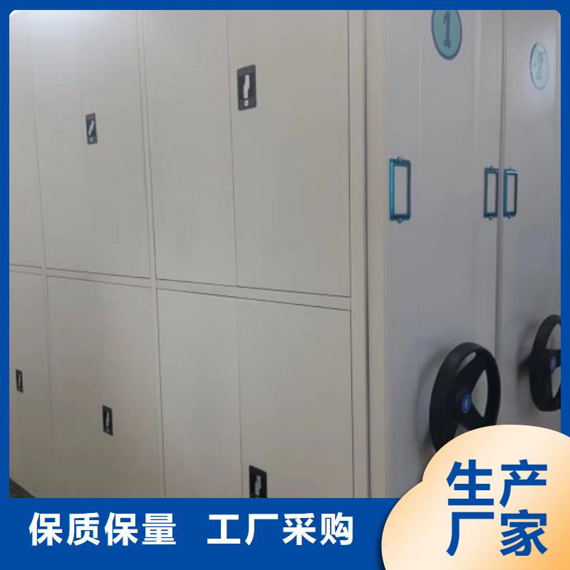 图纸定做【桦平】手动智能密集架