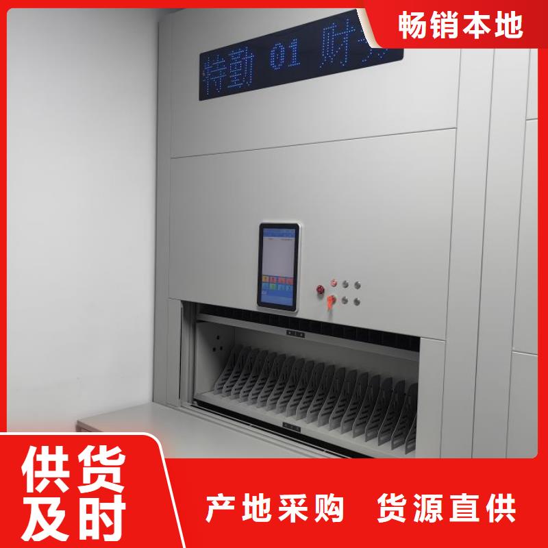 现状和发展趋势预测【桦平】档案室手动密集架
